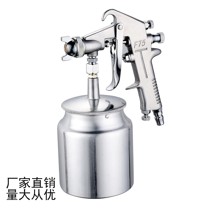 喷枪油漆喷枪 f75气动喷漆工具大口径喷漆喷漆枪高压油漆枪详情1