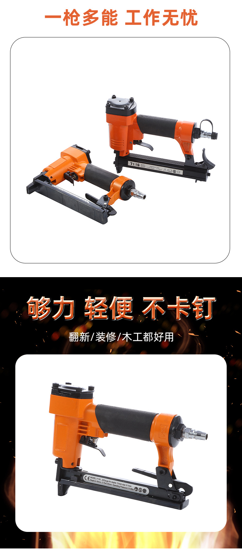 详情2_06.jpg