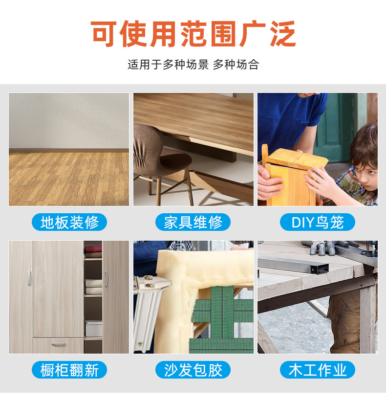 详情2_05.jpg