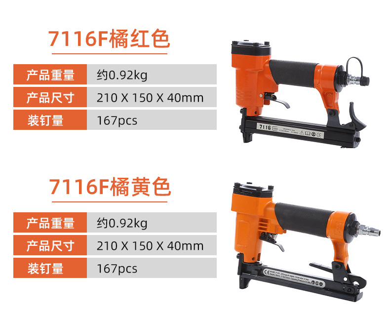 详情2_08.jpg