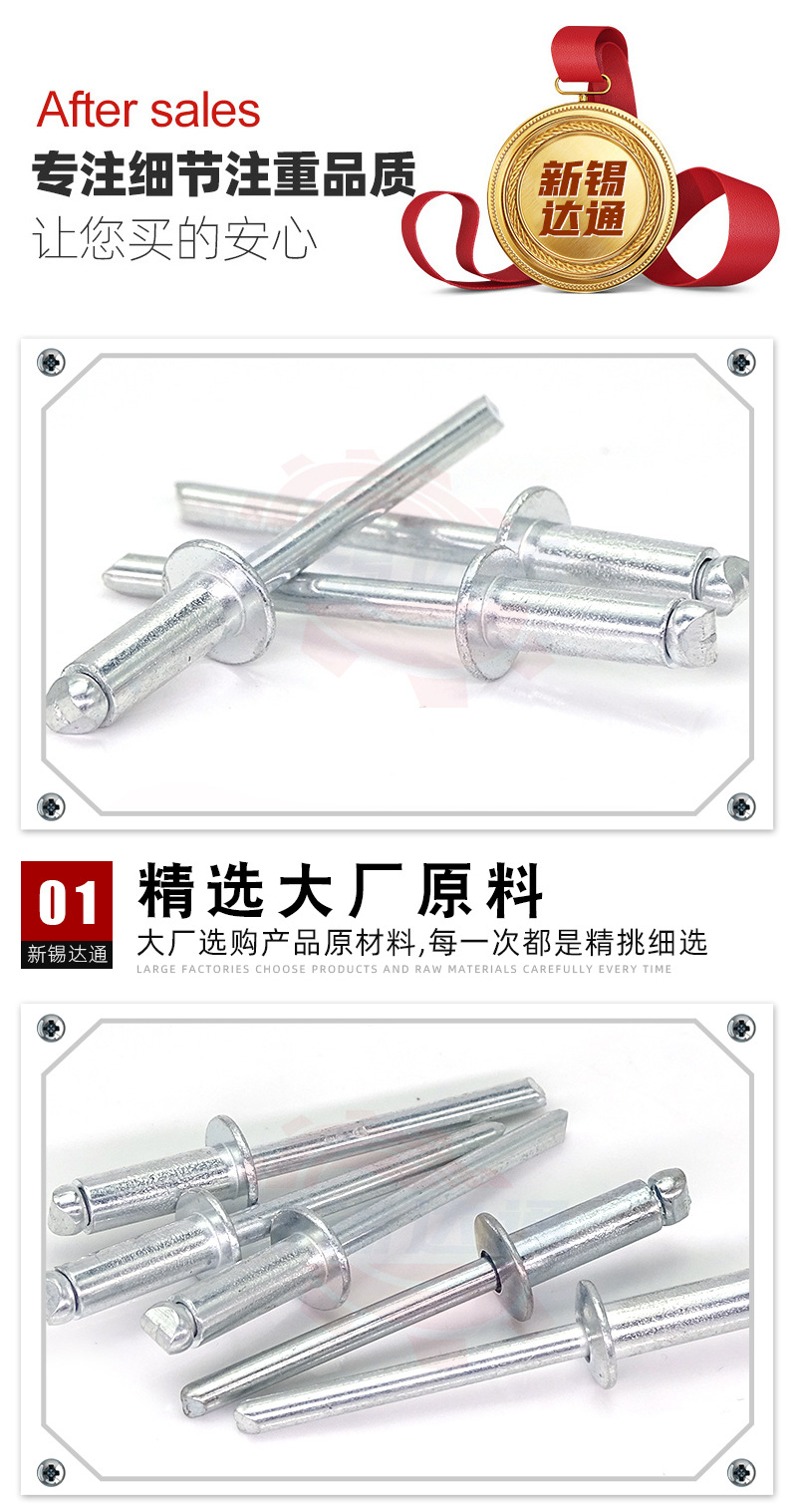 详情_04.jpg