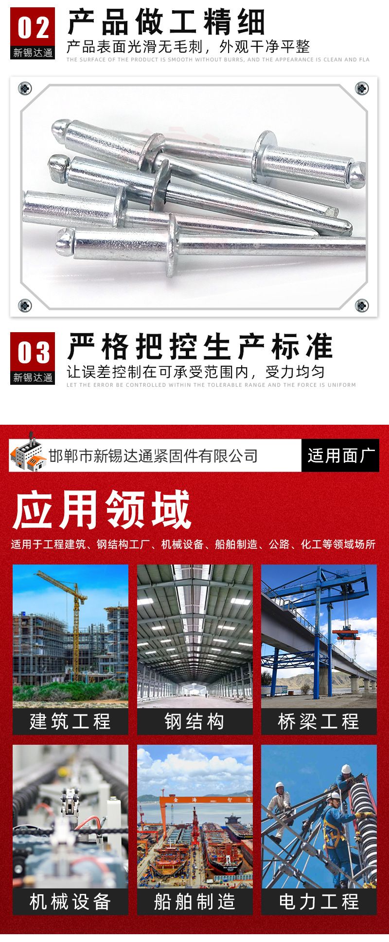 详情_05.jpg