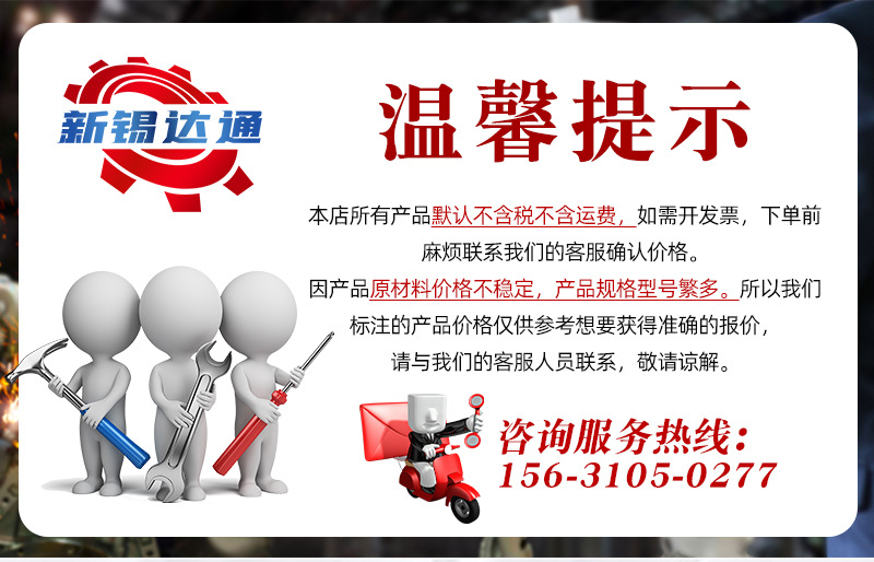 详情_01.jpg