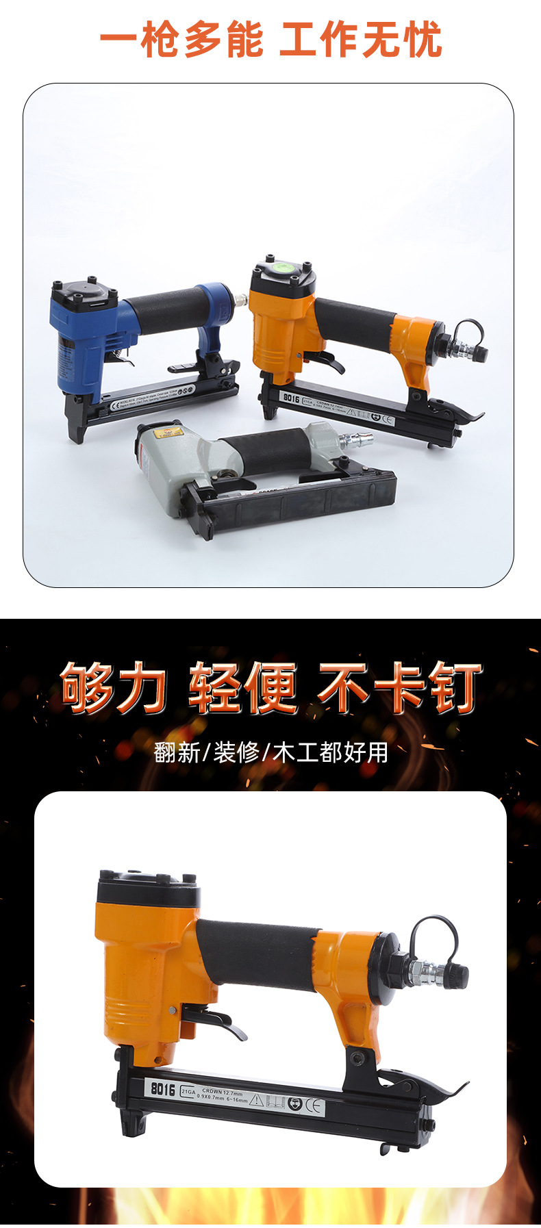 详情2_06.jpg