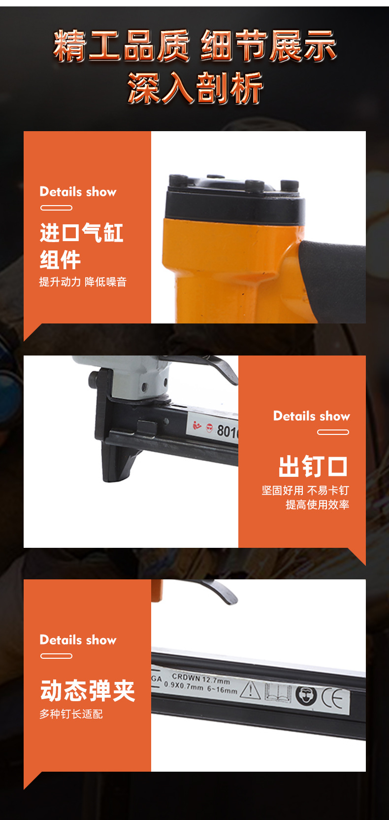 详情2_10.jpg