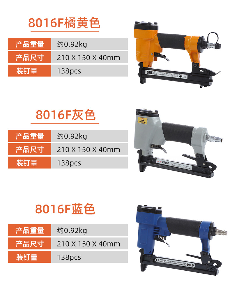 详情2_08.jpg