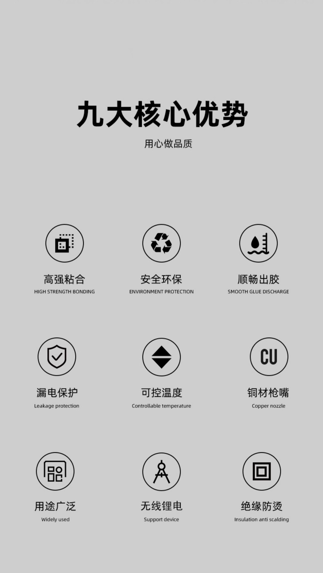 详情-06 副本.jpg