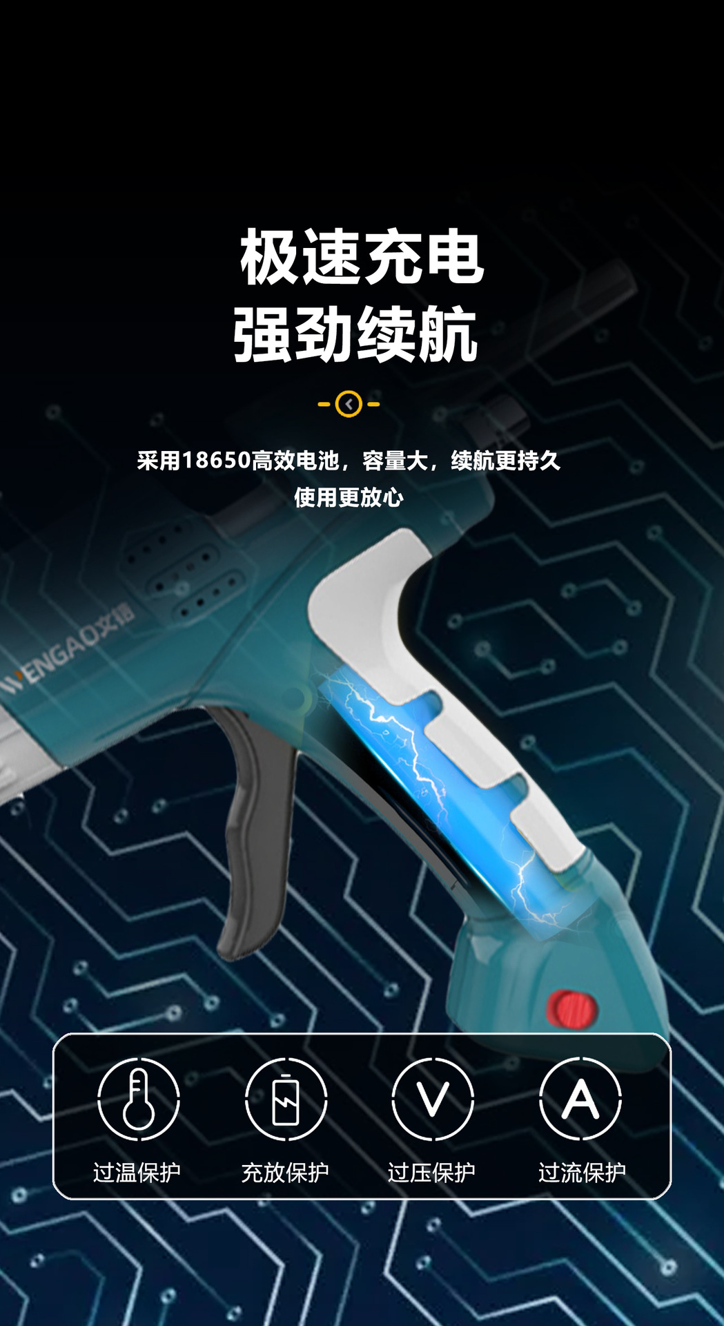 详情-08 (1) 副本.jpg