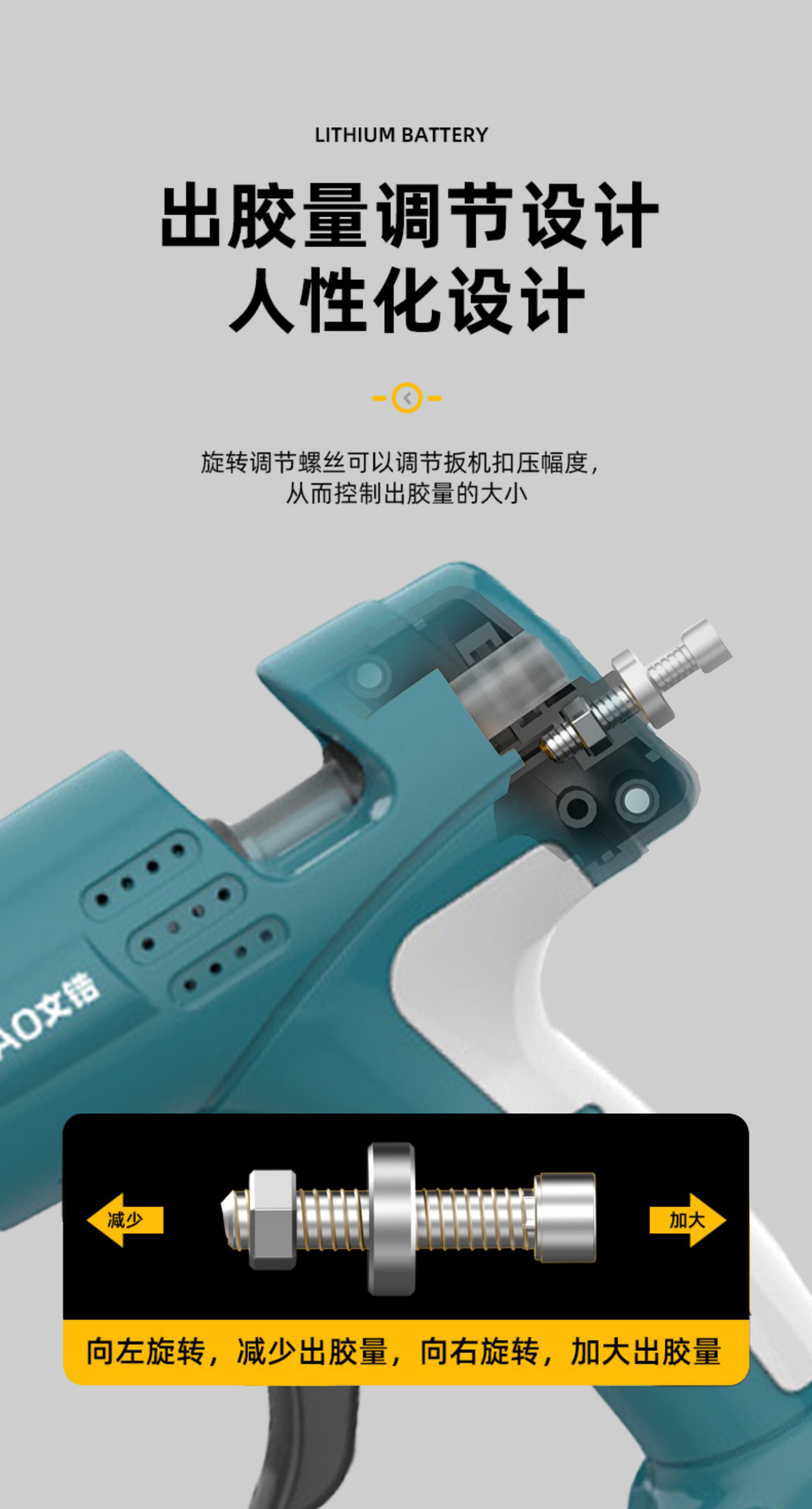 详情-20.jpg