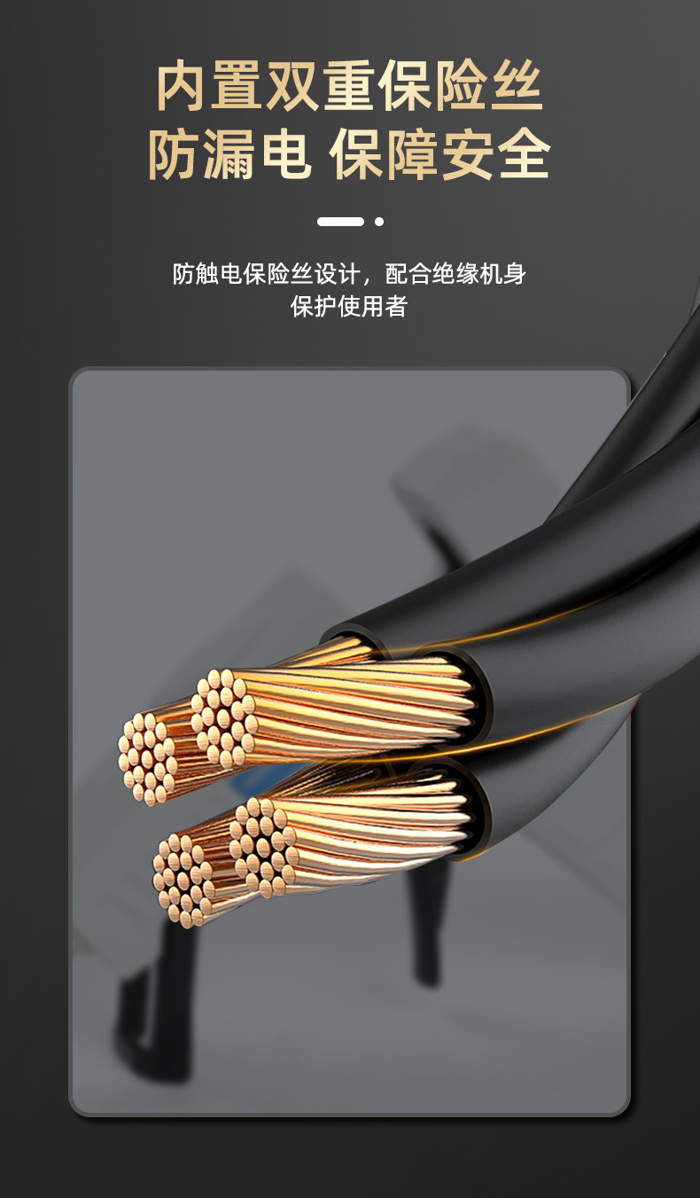 详情2_08.jpg