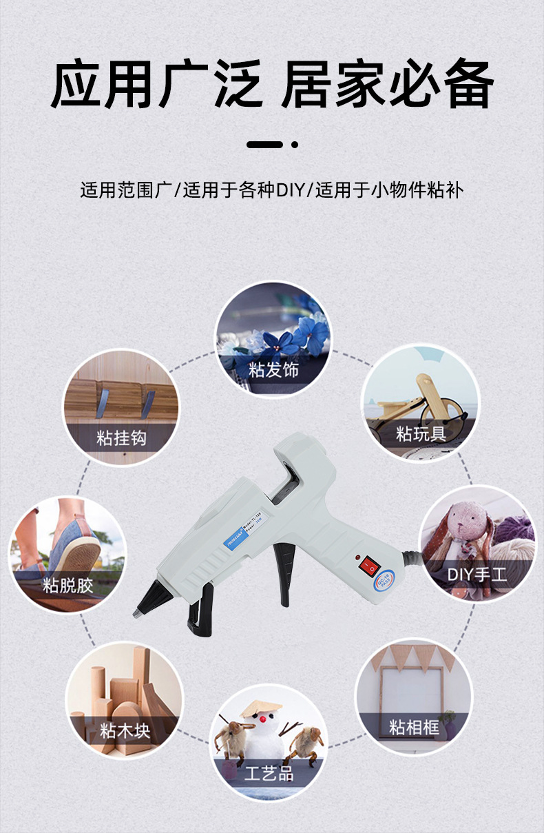 详情2_05.jpg