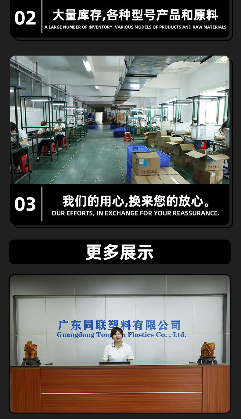 详情2_15.jpg