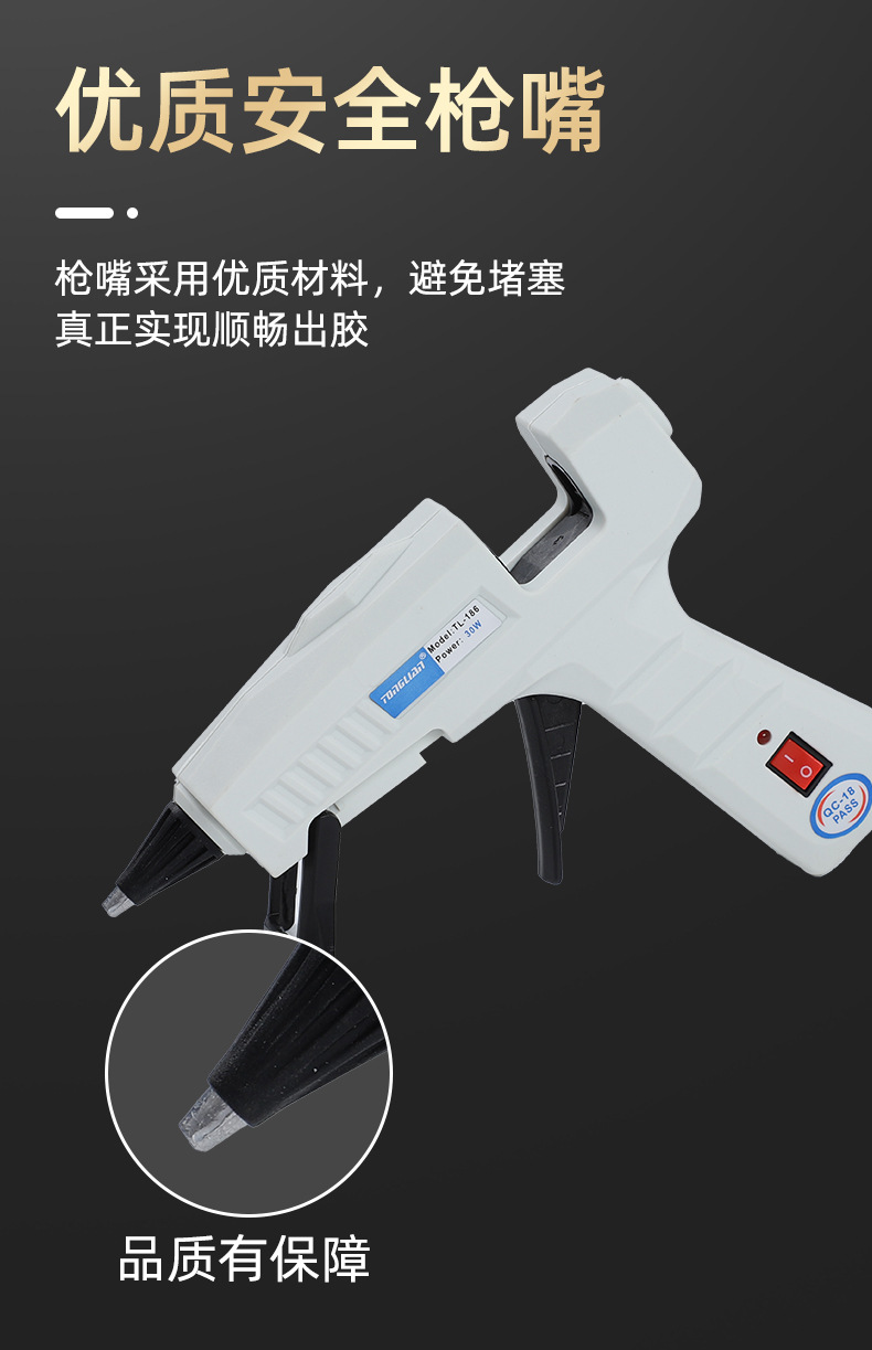 详情2_06.jpg