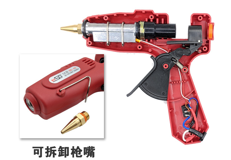 hong大胶枪描述_02.jpg