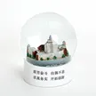 缩略图 4