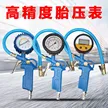 缩略图 1