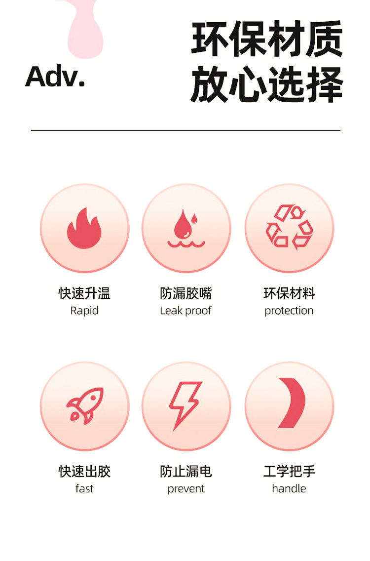 详情-2.jpg
