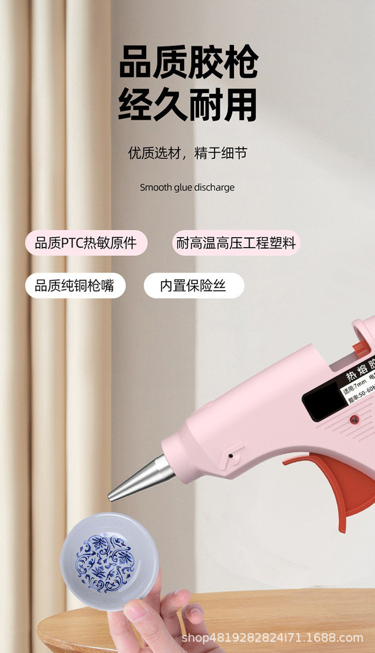 详情-1.jpg