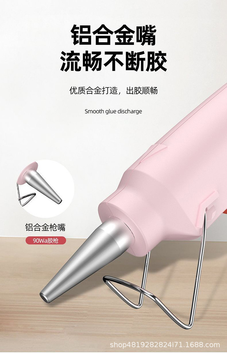 详情-4.jpg