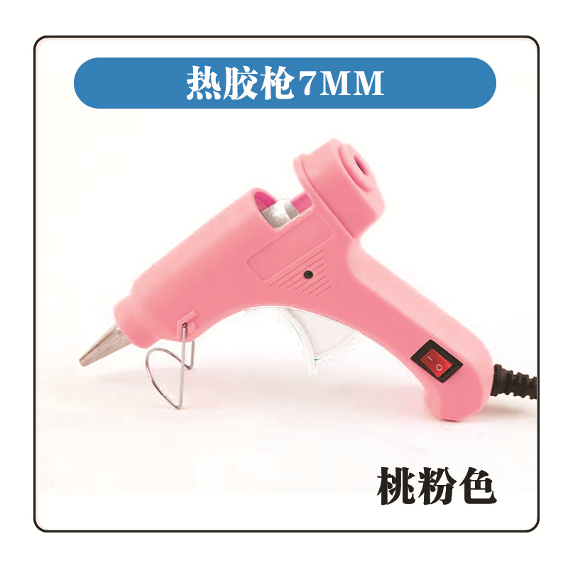 桃粉色-2.jpg