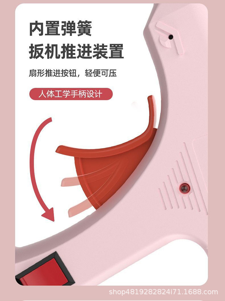 详情-6.jpg