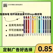 缩略图 1