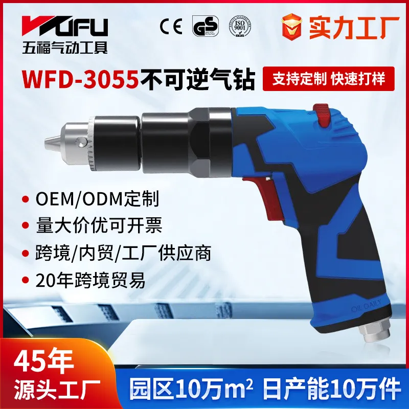 主图 1