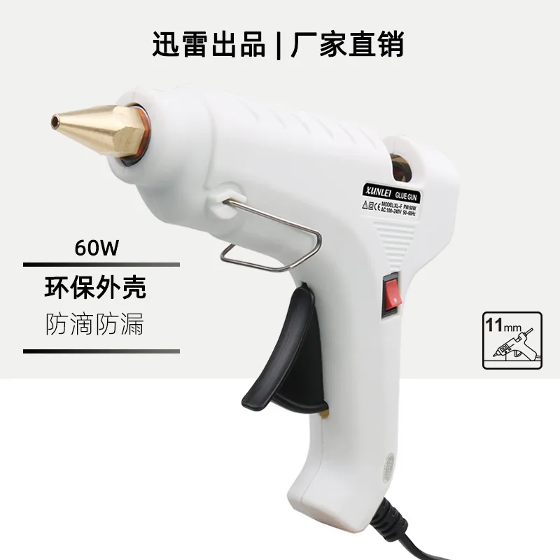 主图 1