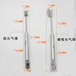 缩略图 1