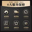 缩略图 4