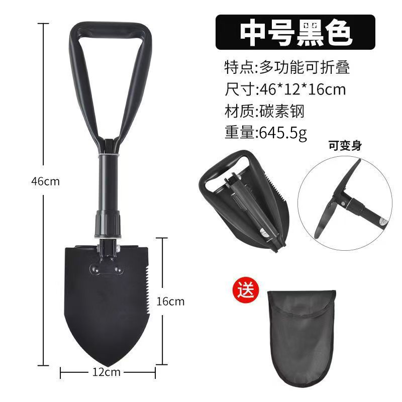 多功能工兵铲户外种菜挖土神器户外野外探险装备车载折叠铁锹批发详情3