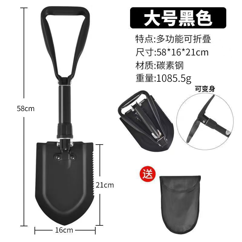 多功能工兵铲户外种菜挖土神器户外野外探险装备车载折叠铁锹批发详情4
