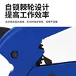 缩略图 2