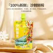 缩略图 5