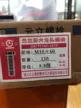 缩略图 3