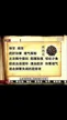 缩略图 2