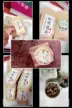 缩略图 3