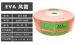 缩略图 2