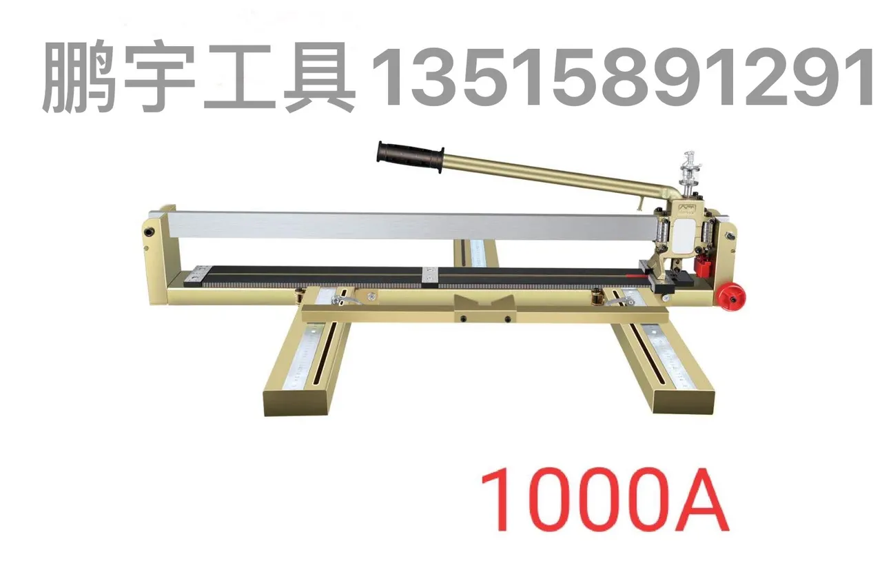 主图 1