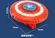 缩略图 1