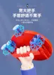 缩略图 5