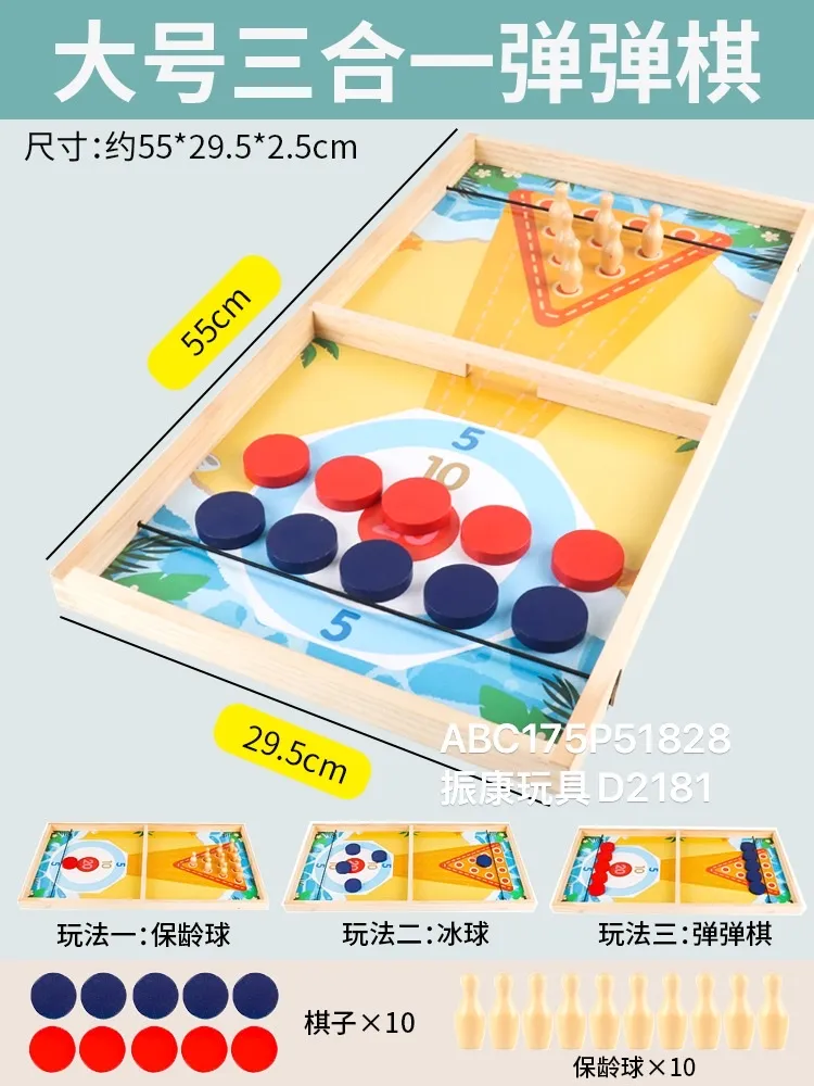 主图 1