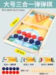 缩略图 1