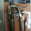 缩略图 2
