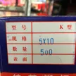 缩略图 2