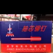 缩略图 1