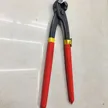 缩略图 2