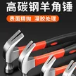 缩略图 2