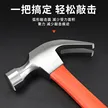 缩略图 3