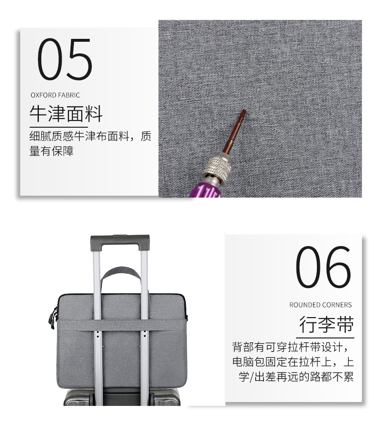 详情_10.jpg